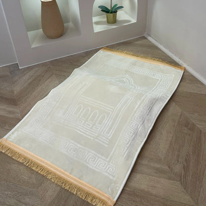 Salla Tapis de Prière Ergonomique