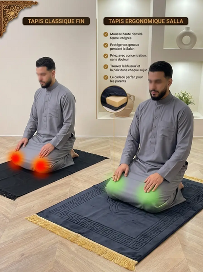 Salla Tapis de Prière Ergonomique