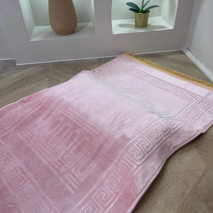 Salla Tapis de Prière Ergonomique