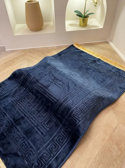 Salla Tapis de Prière Ergonomique
