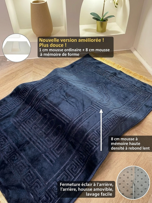 Salla Tapis de Prière Ergonomique